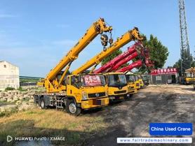 Buy XCMG 8L4 Used Crane / 1 Buy XCMG 8L4 Used Crane / 1